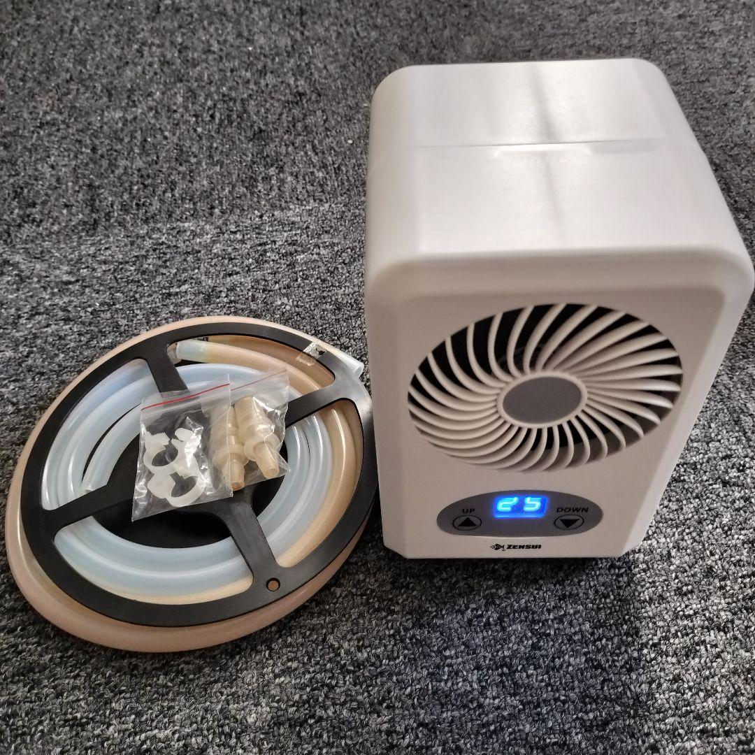 ゼンスイ　水槽用クーラー　テガル II　ほぼ新品