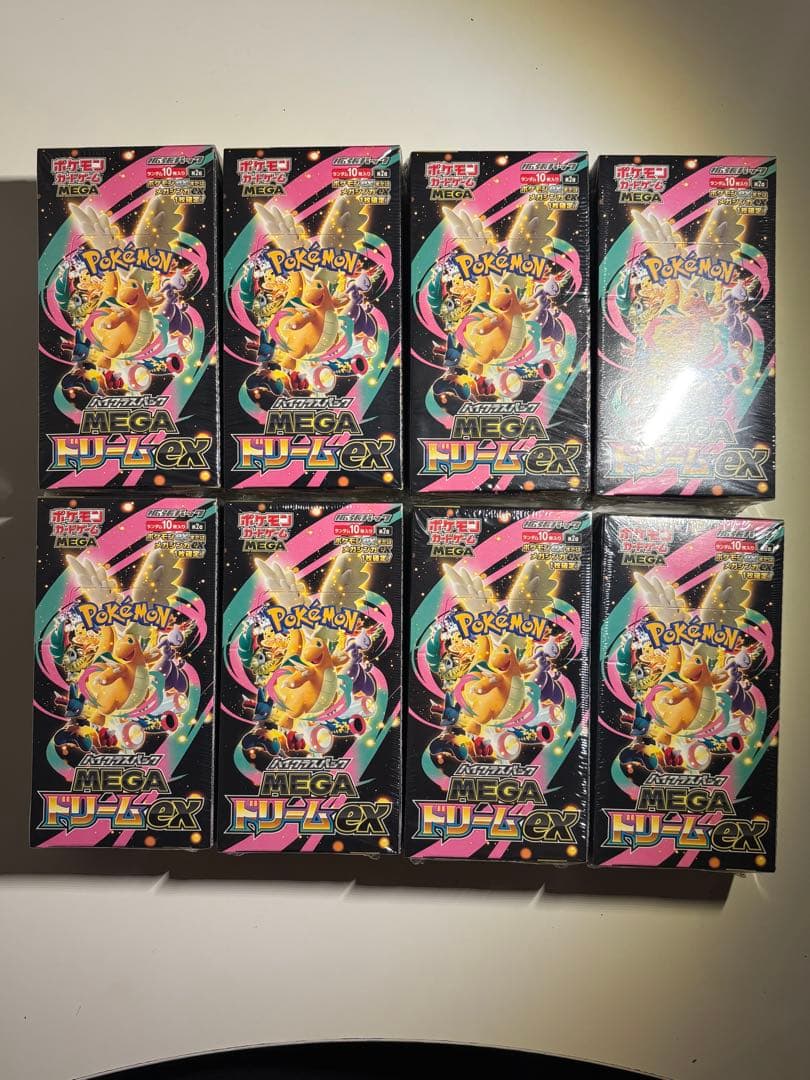 ポケモンカードゲーム MEGA ドリームEX シュリンク付きBOX×8