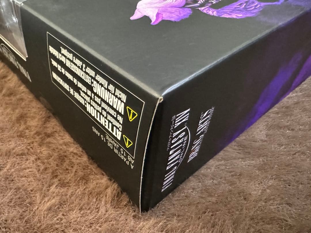 【即日発送】FF14 ブリングアーツ ヤシュトラ アクションフィギュア