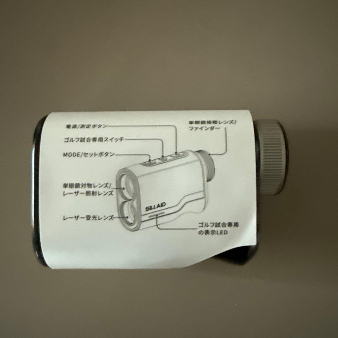 SILLAD ゴルフレーザー距離計　VOYAGE
