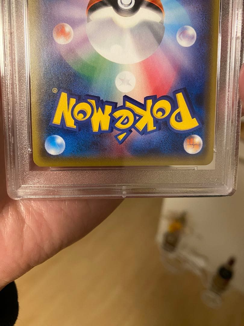 グズマ sr PSA10 【世界に3枚】 ポケモンカード トレーナー ジムプロモ