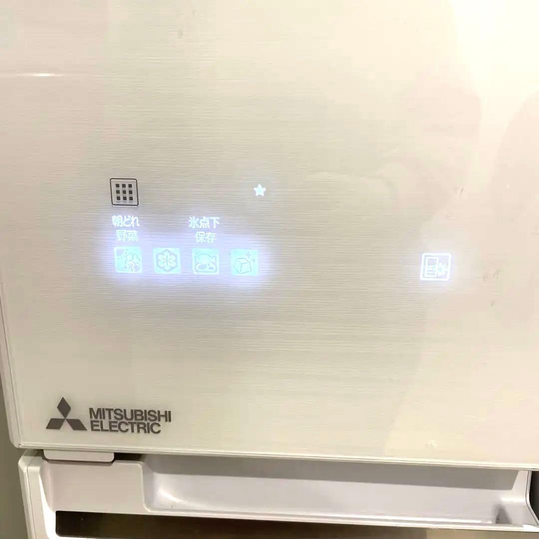 三菱ノンフロン冷凍冷蔵庫　2019年製　700L