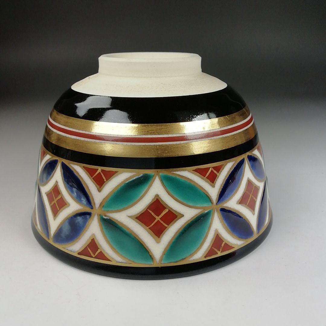 Ｔ８６１　数茶碗　十客『黒仁清　七宝』『田中香泉 造』　共箱　茶道具