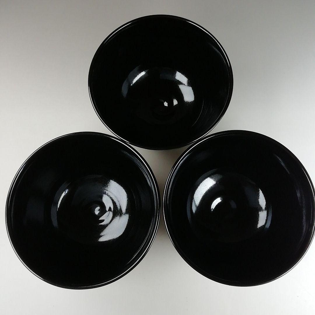 Ｔ８６１　数茶碗　十客『黒仁清　七宝』『田中香泉 造』　共箱　茶道具