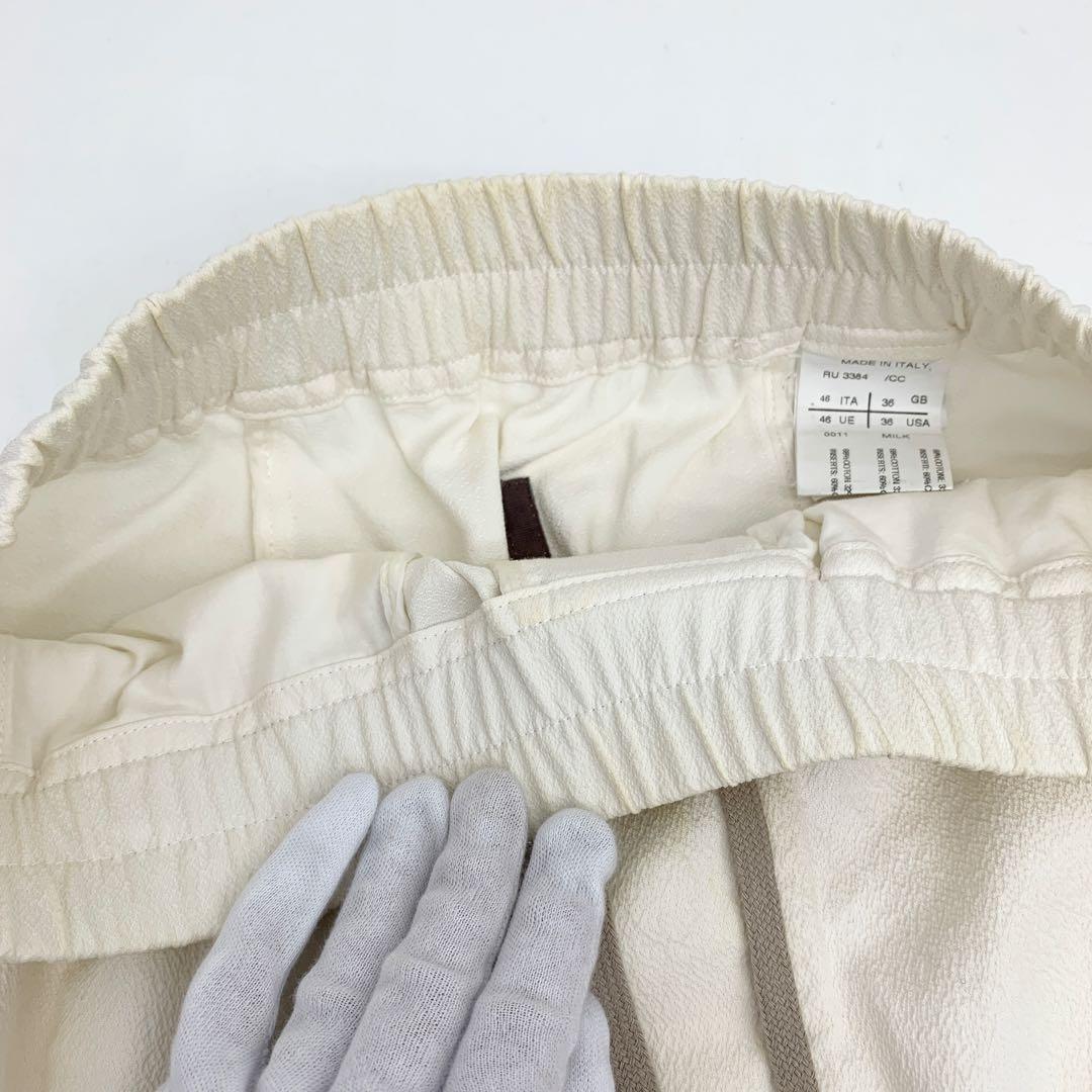 リックオーウェンス RU3384 サルエルパンツ アイボリー 21110220