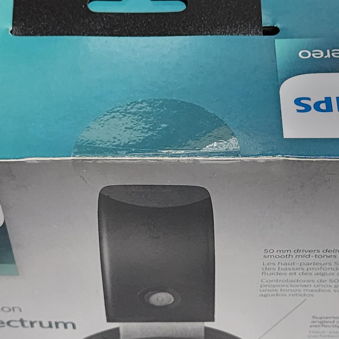 【新品未開封】フィリップス SHP9500 開放型 純正 オリジナルパック