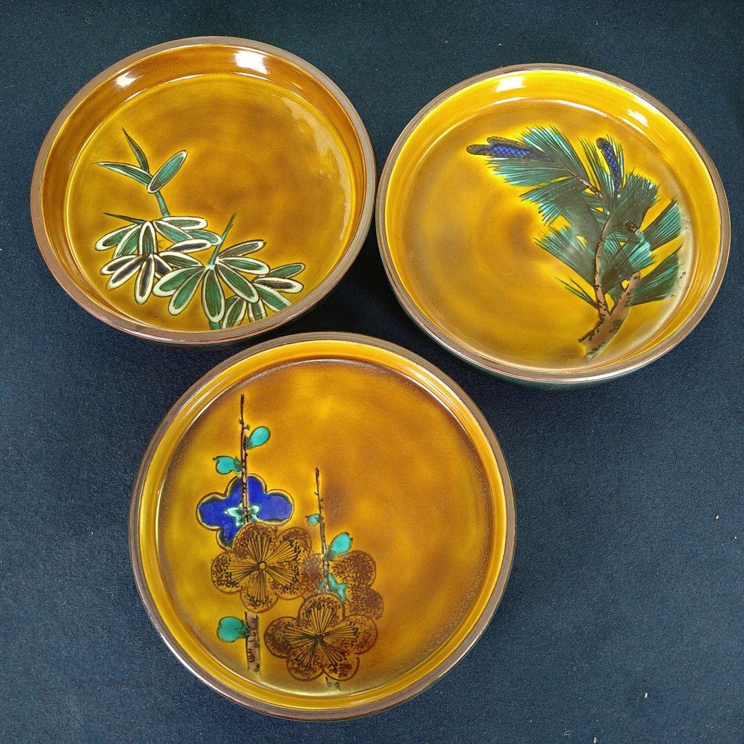 AA268 九谷焼五十吉 彩磁三友譜 盛皿松竹梅図変り焼桐受け皿運盆共箱茶道具