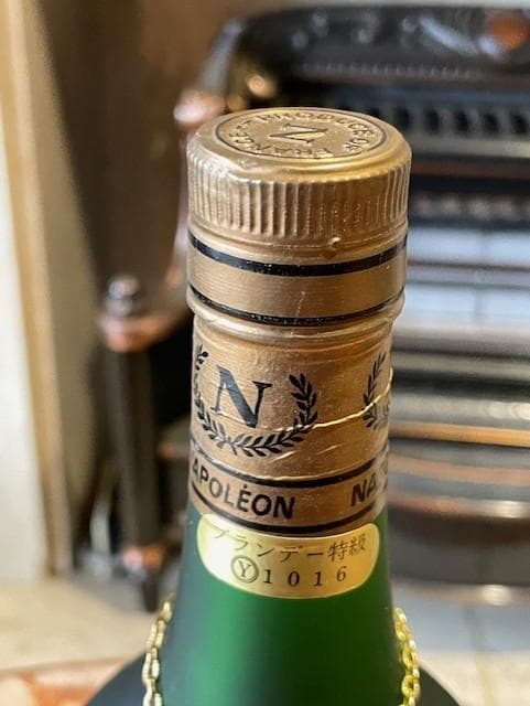 NAPOLEON ARNOUX フレンチブランデー