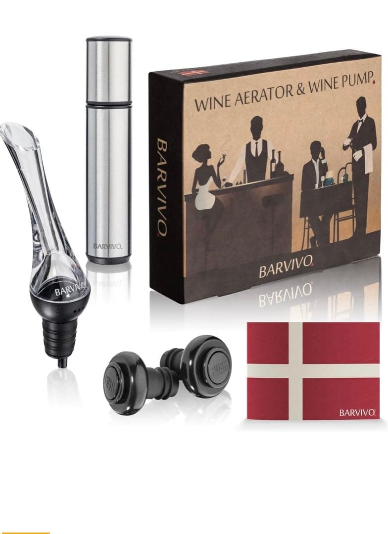 Barvivo ワインエアレーター