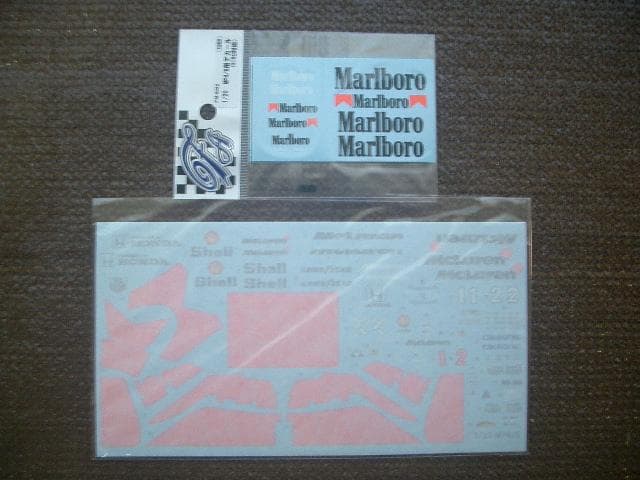 1/20 モデルファクトリーヒロ マクラーレン MP4/6 JAPAN GP