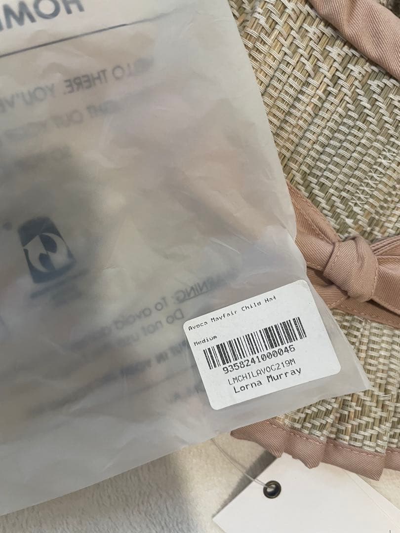 Lorna Murray キッズ　フリル付き麦わら帽子 Medium 正規品