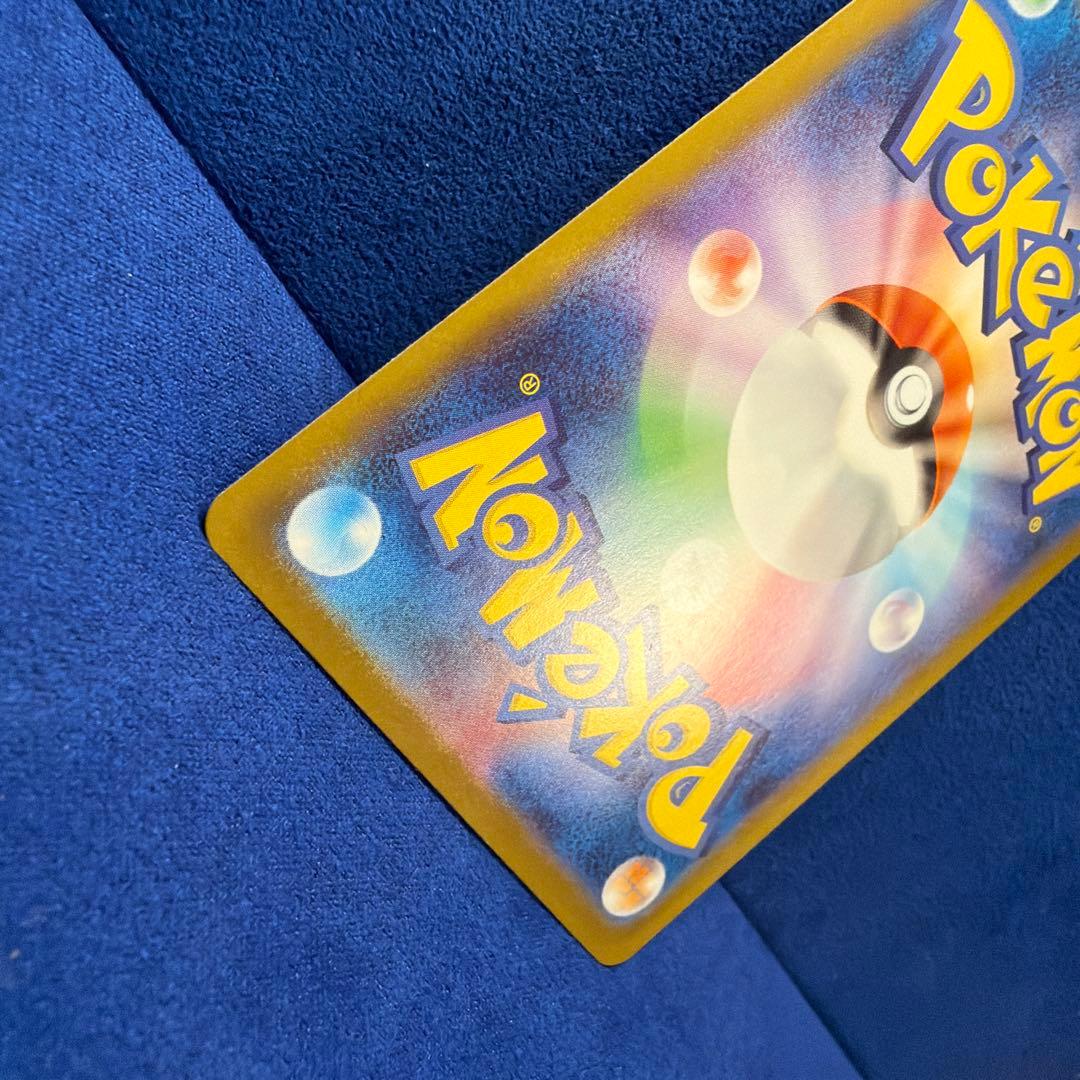 Y*u様 ポケモンカード　　メガサーナイトexSAR