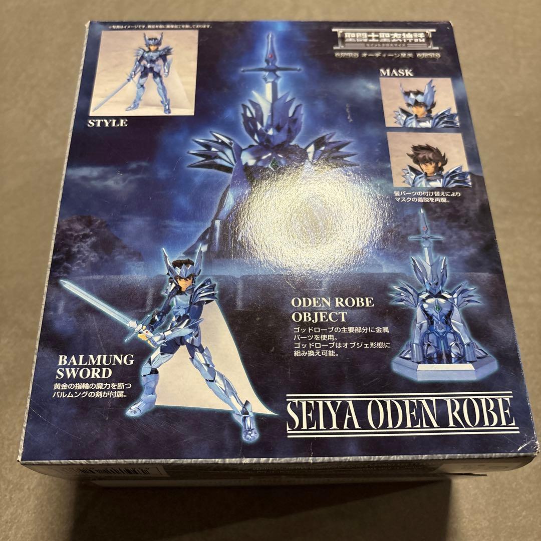 BANDAI 聖闘士星矢 聖闘士聖衣神話　オーディーン フィギュア