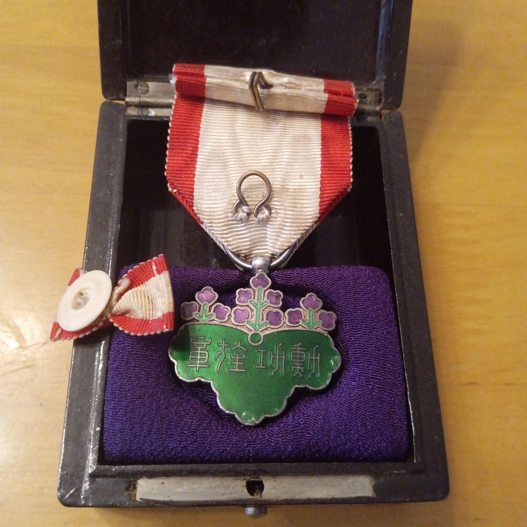 【超激レア 美品】勲七等青色桐葉章 明治勲章 初期型 ボタン共箱 略綬付 完品