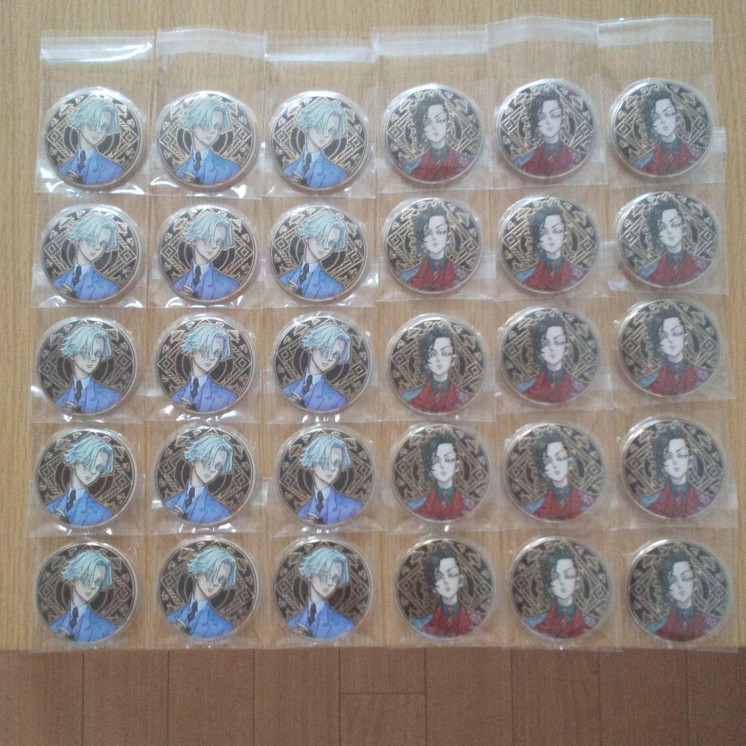 東京リベンジャーズ 原画展 黒川イザナ 乾青宗 一 柴 大寿