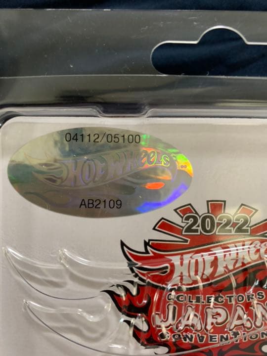 ホットウィール　コンベンション限定カー　左向きブルーバード510