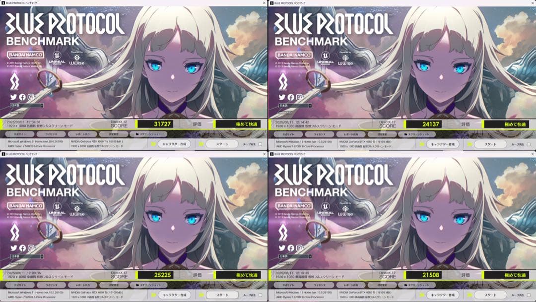 【小型】MSI RTX 4060 Ti 16GB VENTUS 2X BLACK