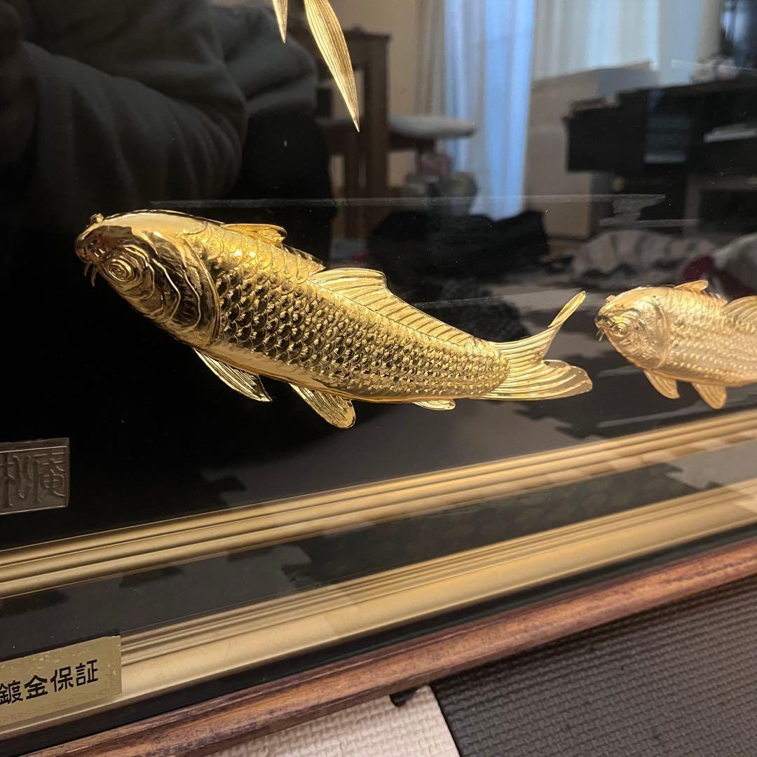 第*ー様 昭和レトロ★24KGP 金メッキ 松庵 鯉 昇鯉 縁起物 開運 福寿