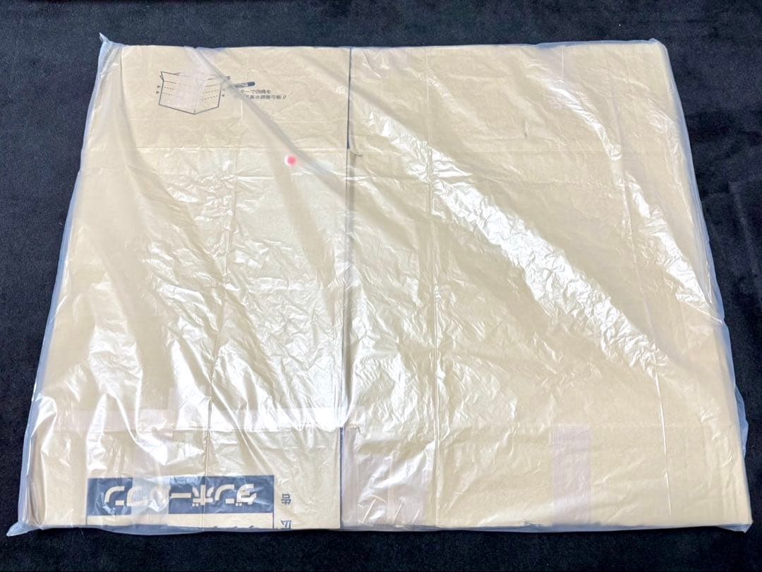 アールビバン　Where are you tigger? クマのプーさん