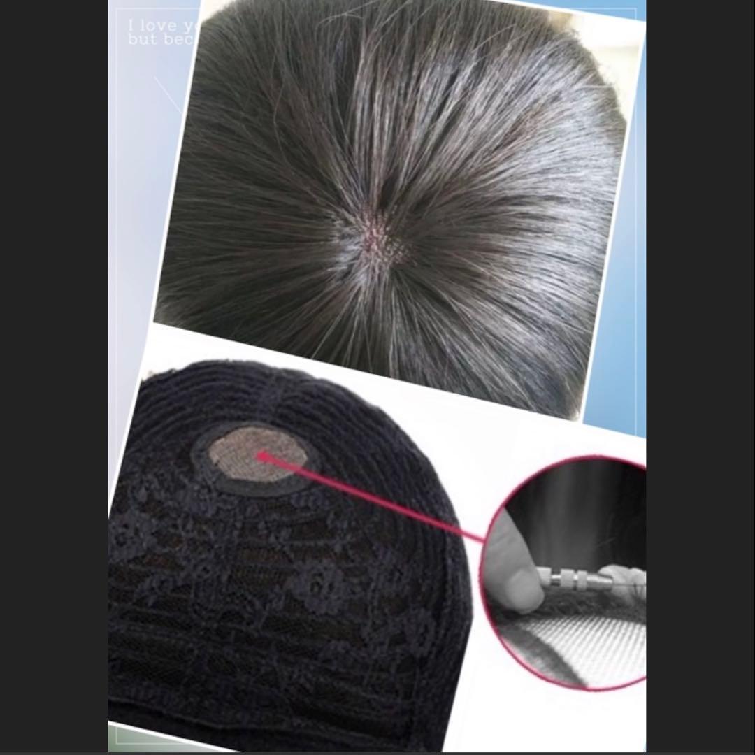 ☆気品人毛100% つむじ部分手植え ショートウィッグN890