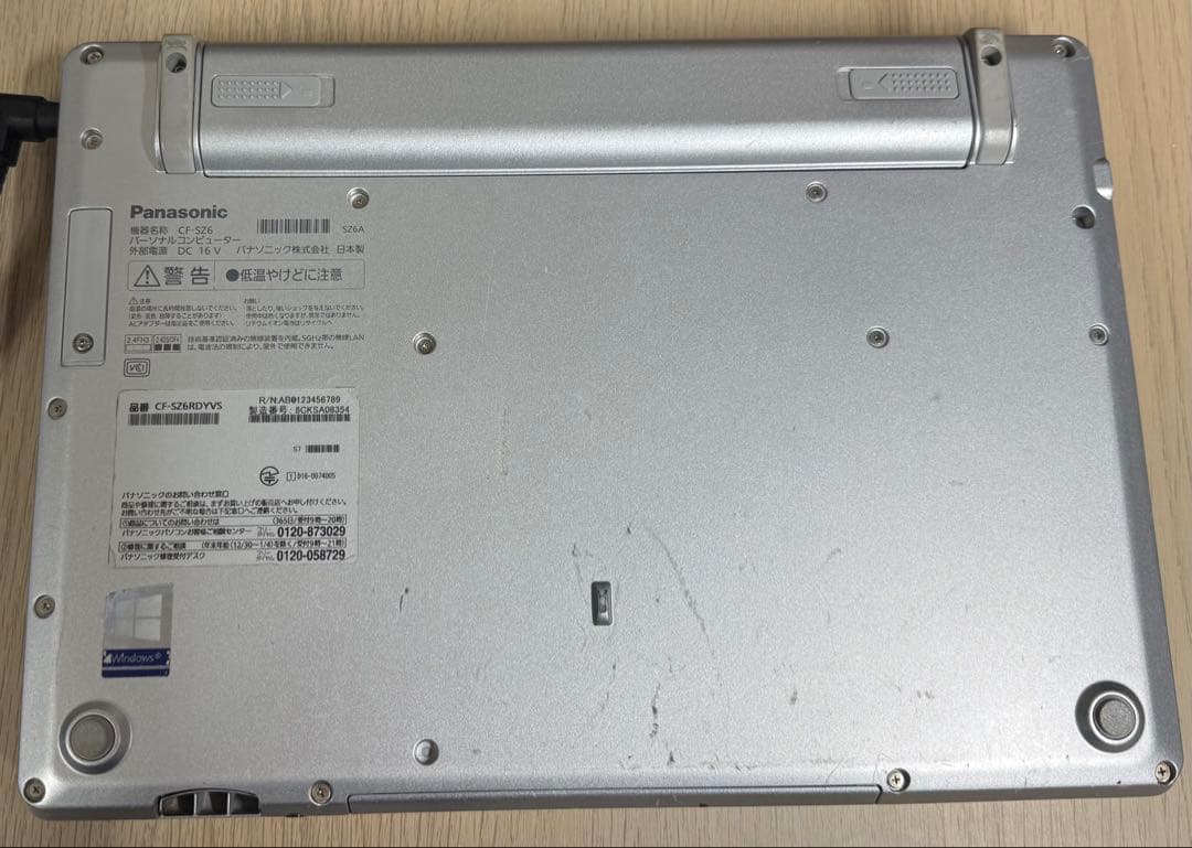 【中古】Panasonic CF-SZ6 Win10Pro 256SSD