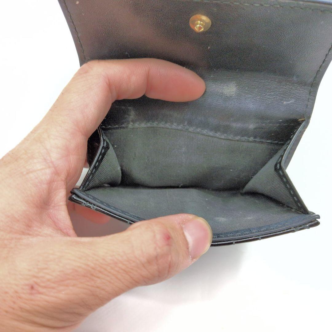 ディオール　エナメル　ロータスウォレット　カナージュ　財布