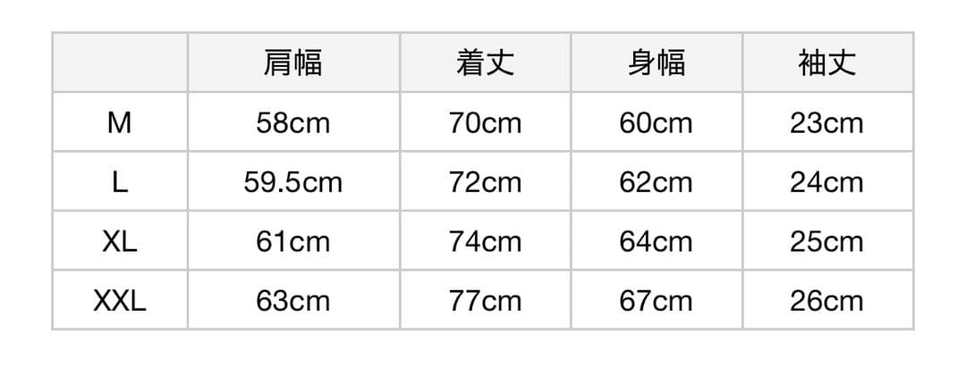 トップス see see NEW BASIC SS TEE OFFICIAL XL