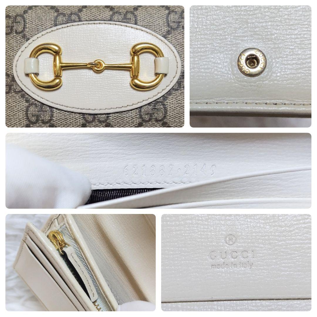 美品✨グッチ◇コンパクト二つ折り財布　ホースビット1955　スプリーム白レザー
