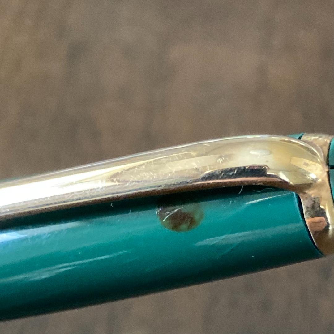 【希少】1950年代 モンブラン 252 クーゲルニブ 14C　グリーン軸