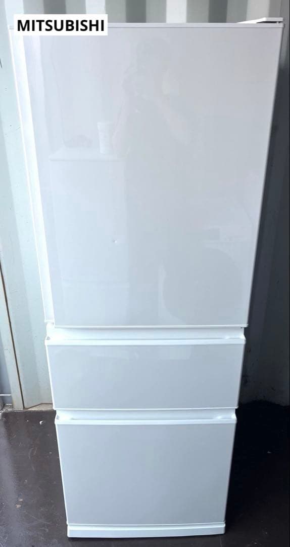 MITSUBISHI 三菱 ノンフロン冷凍冷蔵庫 MR-C33G-W 330L