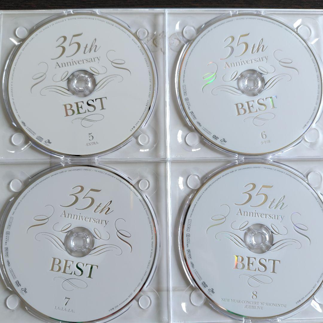 少年隊 35th Anniversary BEST/PLAYZONE BOX