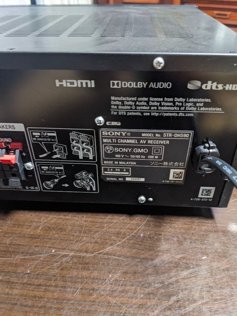 SONY STR-DH590 AVアンプ