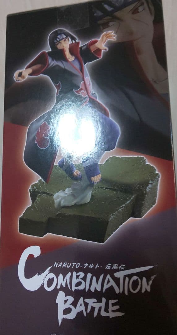16個セット！　うちはイタチ　うちはサスケ　COMBINATION BATTLE