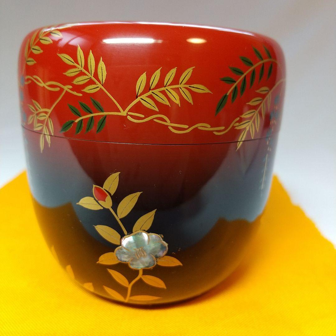 御所の花 「春」 大棗 山本忠幸作