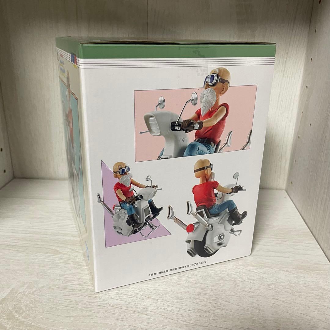 一番くじ　ドラゴンボール スナップコレクション2 A賞　C賞