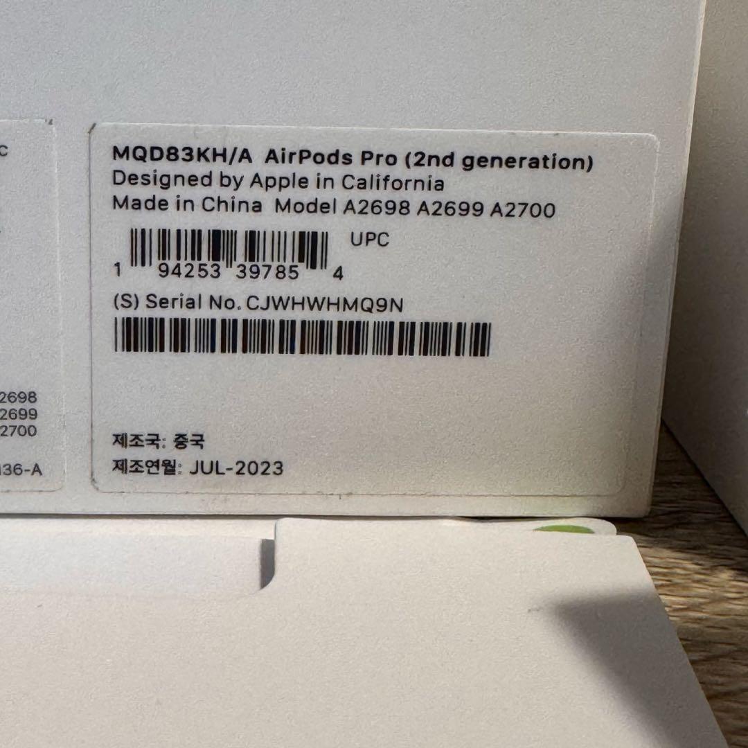 メ*0様 Apple AirPods Pro（第2世代）