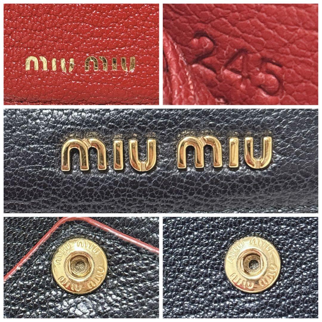 極美品✨ミュウミュウ ラブレター マドラス ハート 三つ折り財布 ブラック 黒