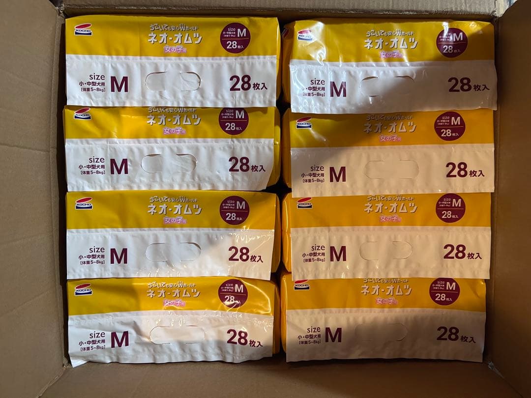 特典2つ付き8袋セットネオオムツ女の子用マナーパンツ Mサイズ 28枚入り