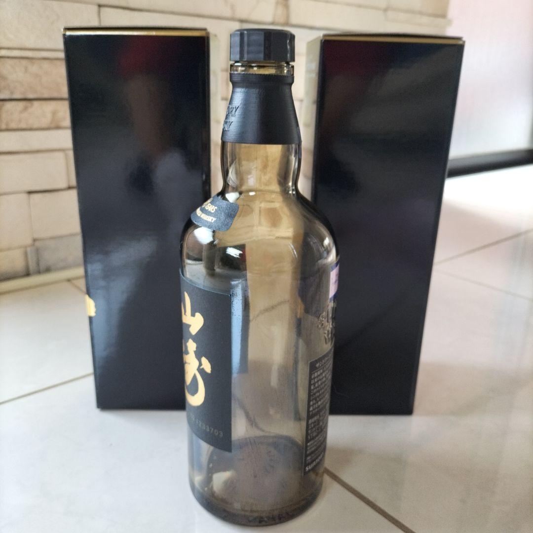 【山崎１８年】空き瓶１本と空き箱２個のセット