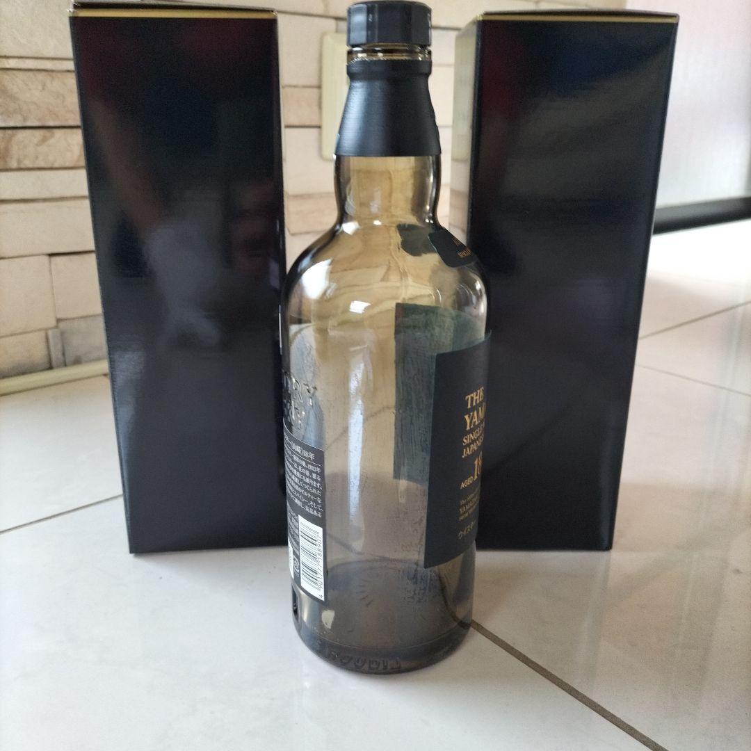 【山崎１８年】空き瓶１本と空き箱２個のセット