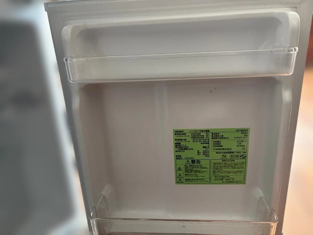 Comfee' 冷凍冷蔵庫 RCT90WT/E