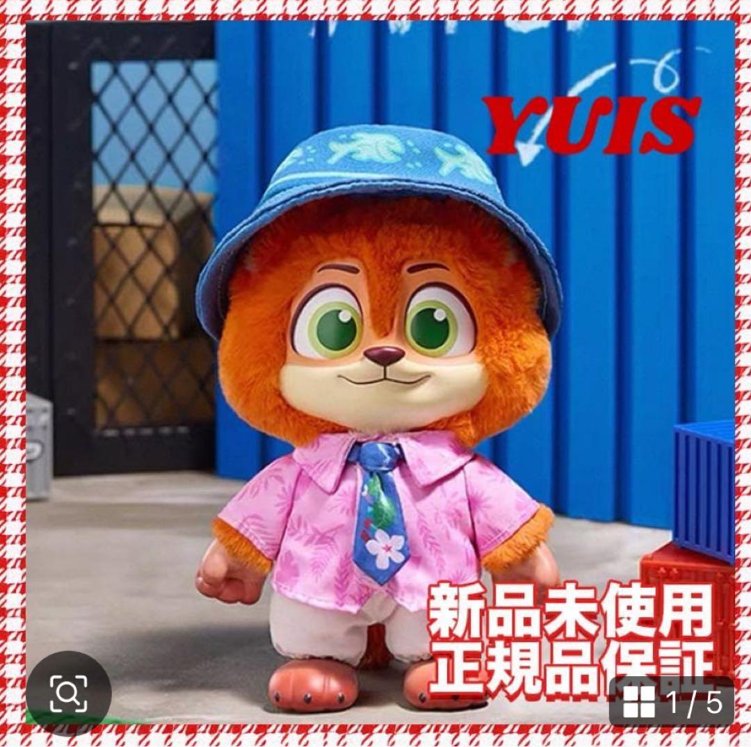 専用　ズートピア2　ニック+ジュディ「城市居民」　セット