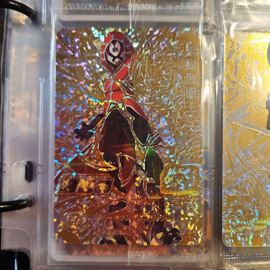 ☆ 未開封 スーパードラゴンボールヒーローズ パラレル ☆