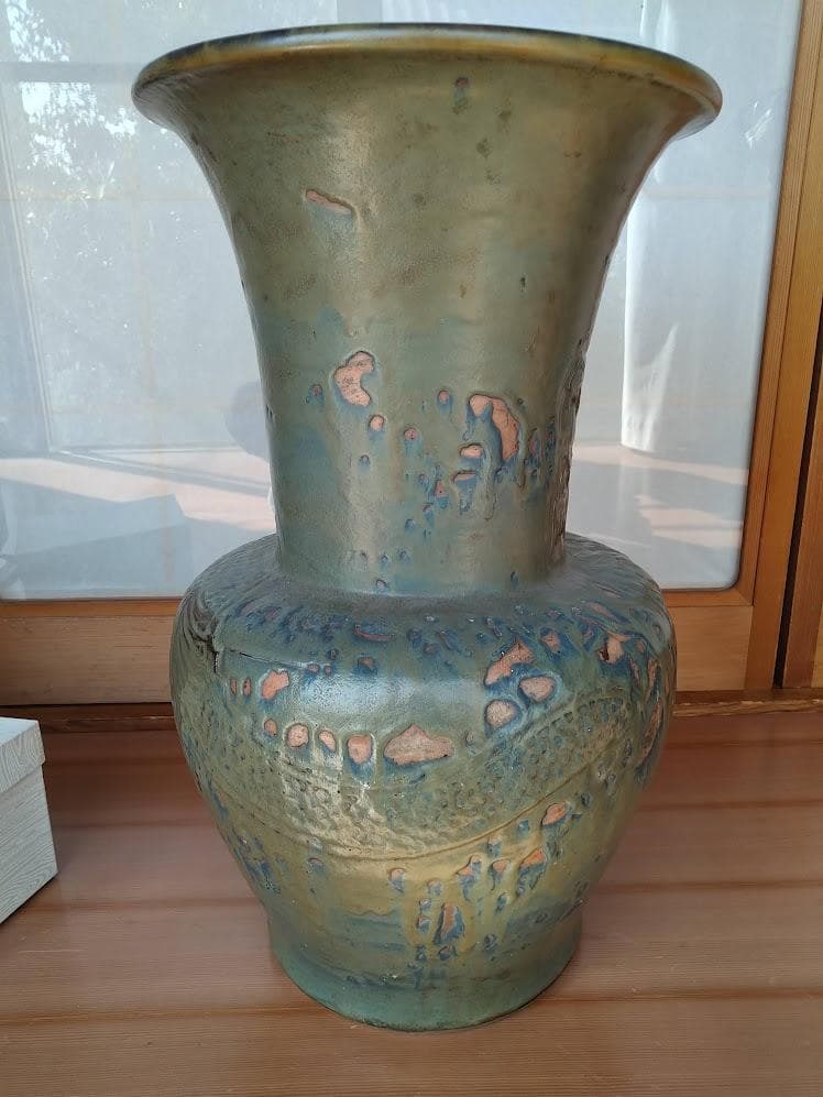 花瓶　瀬戸市　篁居園　高嶋徳松作