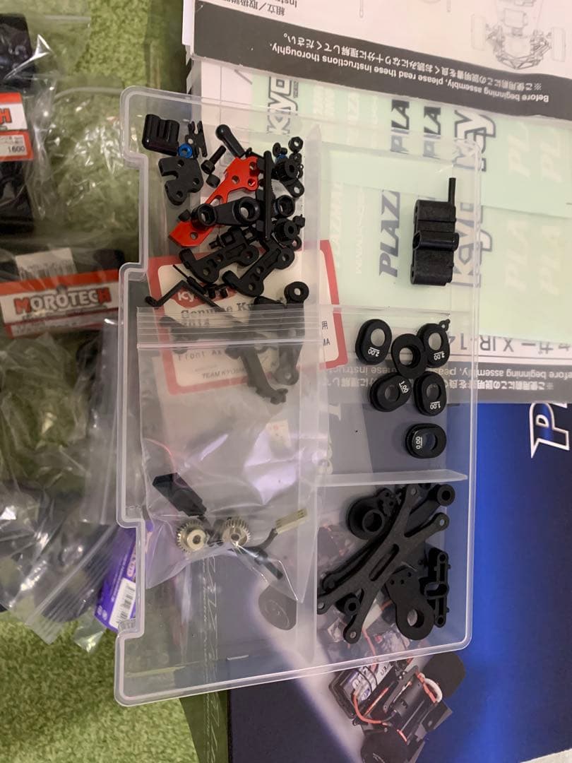 京商プラズマLM、ジャガー、サーボ、カスタムカーボン、スペア部品付き