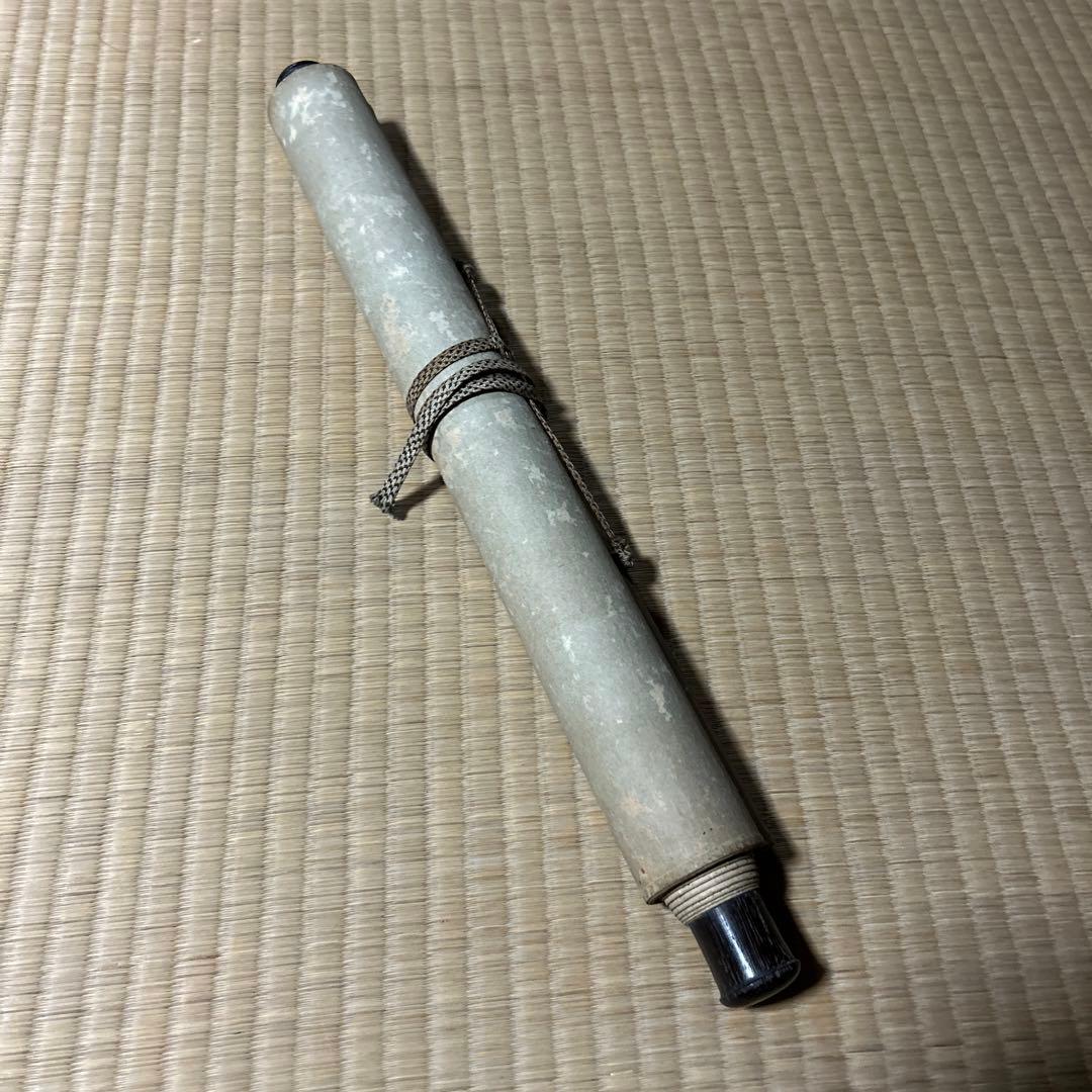 掛け軸 掛軸 美術 レトロ 昭和 アンティーク ビンテージ コレクション 先生