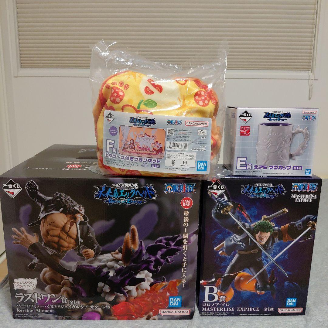 ワンピース　 フィギュア 　一番くじ　ワンピース　4点セット　ONE PIECE