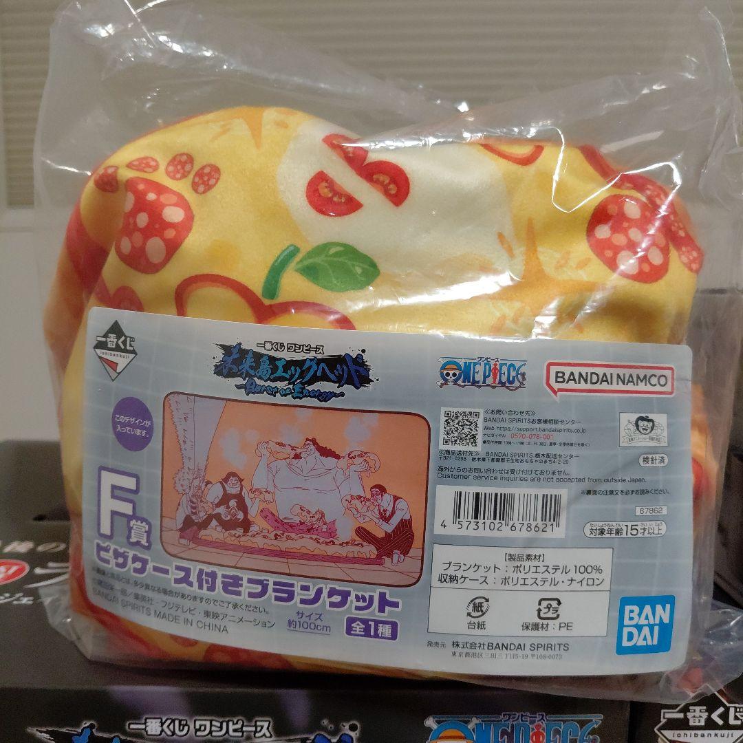 ワンピース　 フィギュア 　一番くじ　ワンピース　4点セット　ONE PIECE