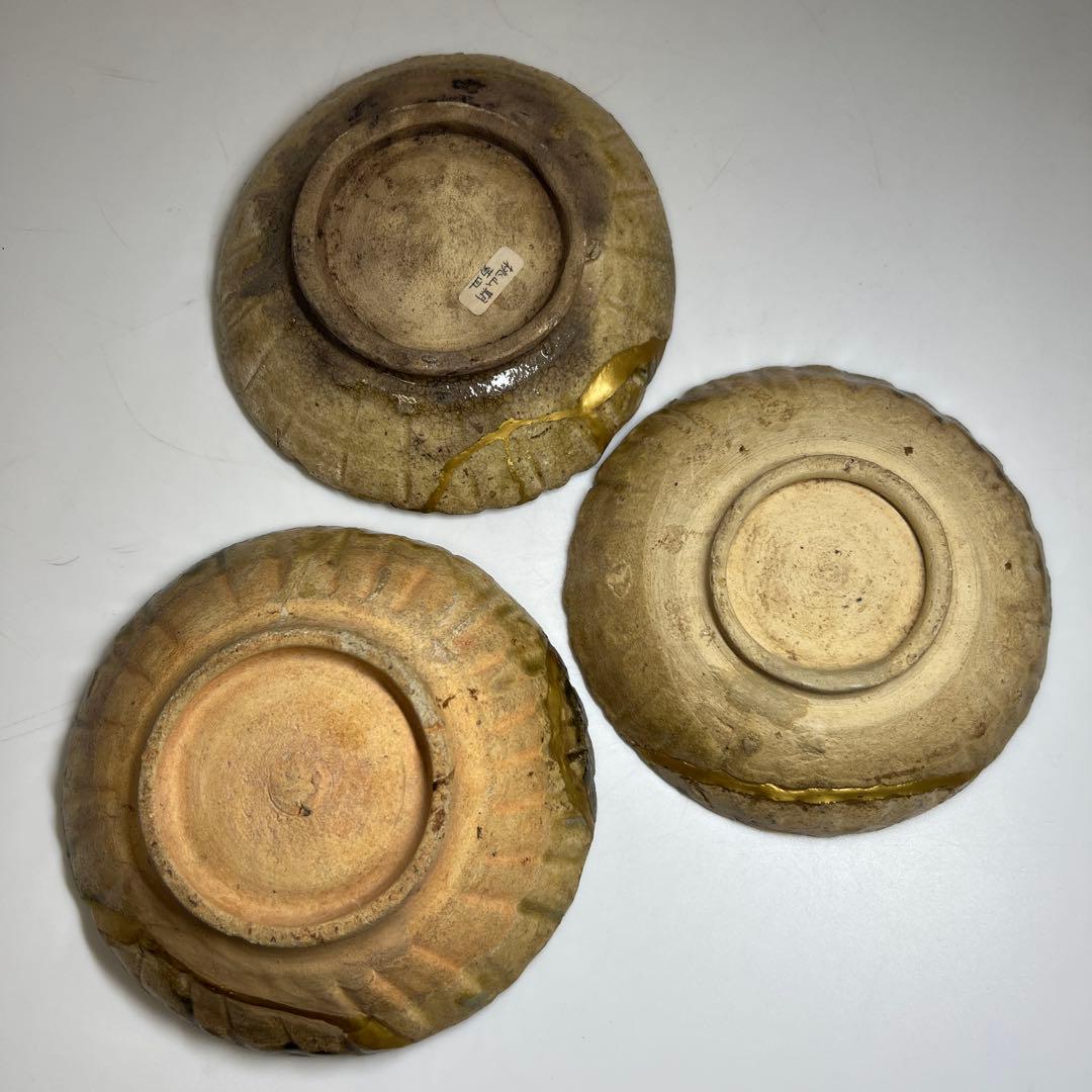 桃山時代　古織部皿3枚　幅約13㎝ 東Y7-0603①