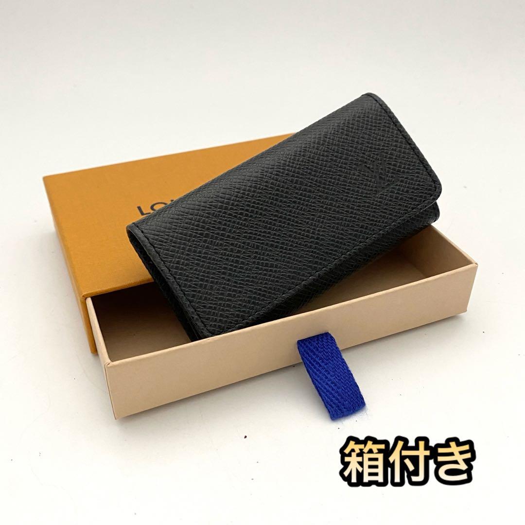 未使用保管品　ルイヴィトン　タイガ　キーケース　ミュルティクレ4